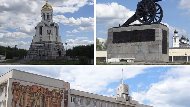 Челябинск — Каменск-Уральский