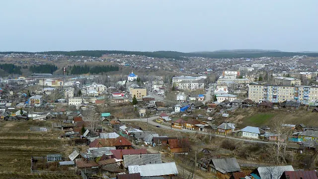 Челябинск — Нязепетровск