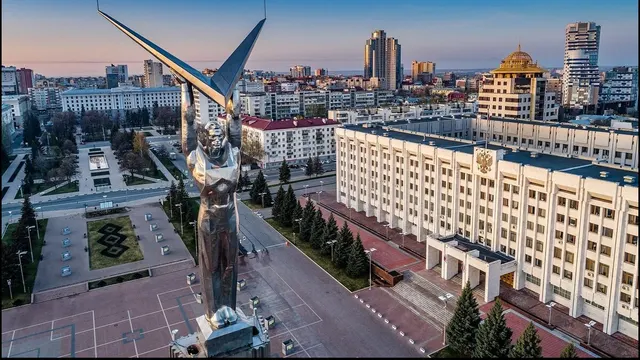Челябинск — Самара